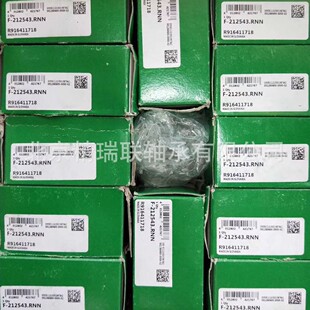 行星行走减速机 德国1NA轴承 圆柱滚子轴承 212543.RNN 轴承