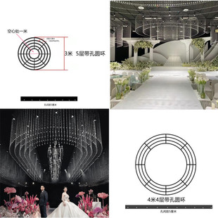 婚庆道具婚礼堂吊顶定位珠圆环铁艺黑色架子婚礼舞台装 饰水晶珠帘