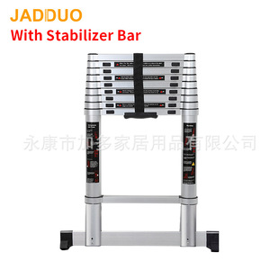 全铝合金防冻裂开伸缩梯带平衡杆直梯承重150公斤单梯