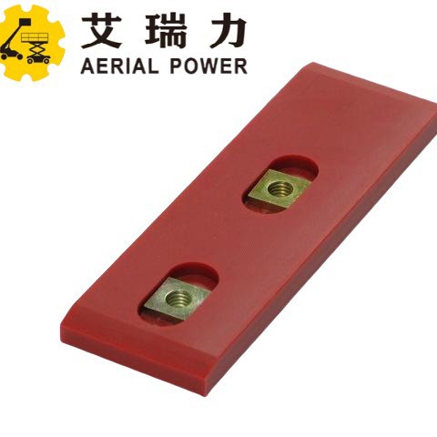 Manitou出218962耐磨垫  用于 Manitou 升降机