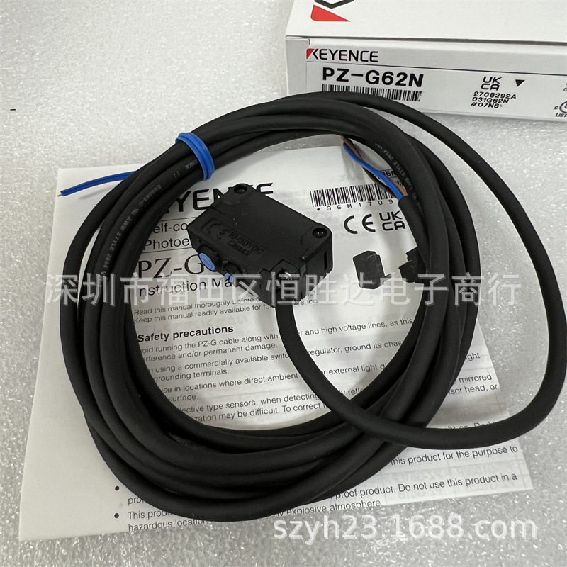 PZ- G62P/G101N/G102P  /G51N/G52P/N光电开关PZ-G42N/G41P/G61N/