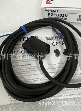 PZ- G62P/G101N/G102P  /G51N/G52P/N光电开关PZ-G42N/G41P/G61N/