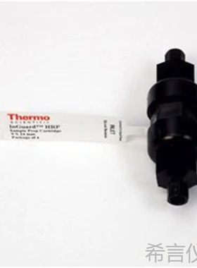 088356赛默飞去除过渡金属OnGuard II M 纯化柱