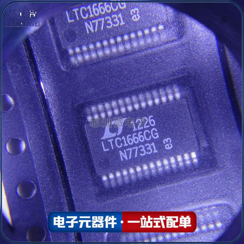 芯灿微 LTC1666 LTC1666CG 封装SSOP-28 #PBF 全新 支持配单