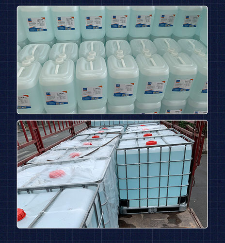 1000KG通用型工业用蒸馏水 仟净牌常用工业级蒸馏水 高纯度蒸馏水