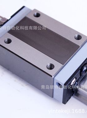 BGXH25FN滑块/导轨 台湾STAF滚珠导轨