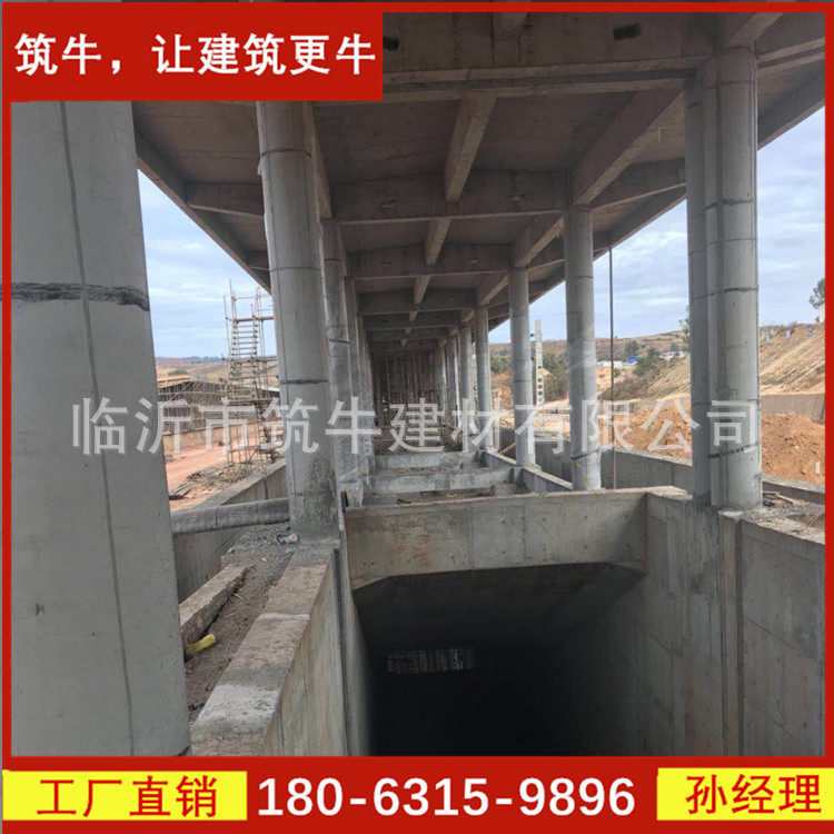 六盘水圆柱形模板厂家供应商，圆柱木模板技术施工工法,包装,其它包装袋,淘宝优惠券,粉丝福利购,淘宝优惠卷