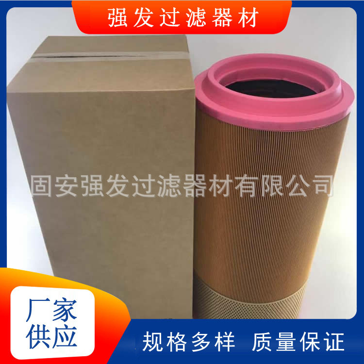 互换曼牌空气滤芯C26980工程机车用宽褶设计超滤过滤器耐腐蚀