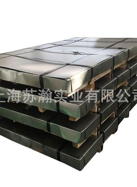 优惠直销冷轧卷HC260P汽车结构件钢板卷可定尺开平分条一吨起订