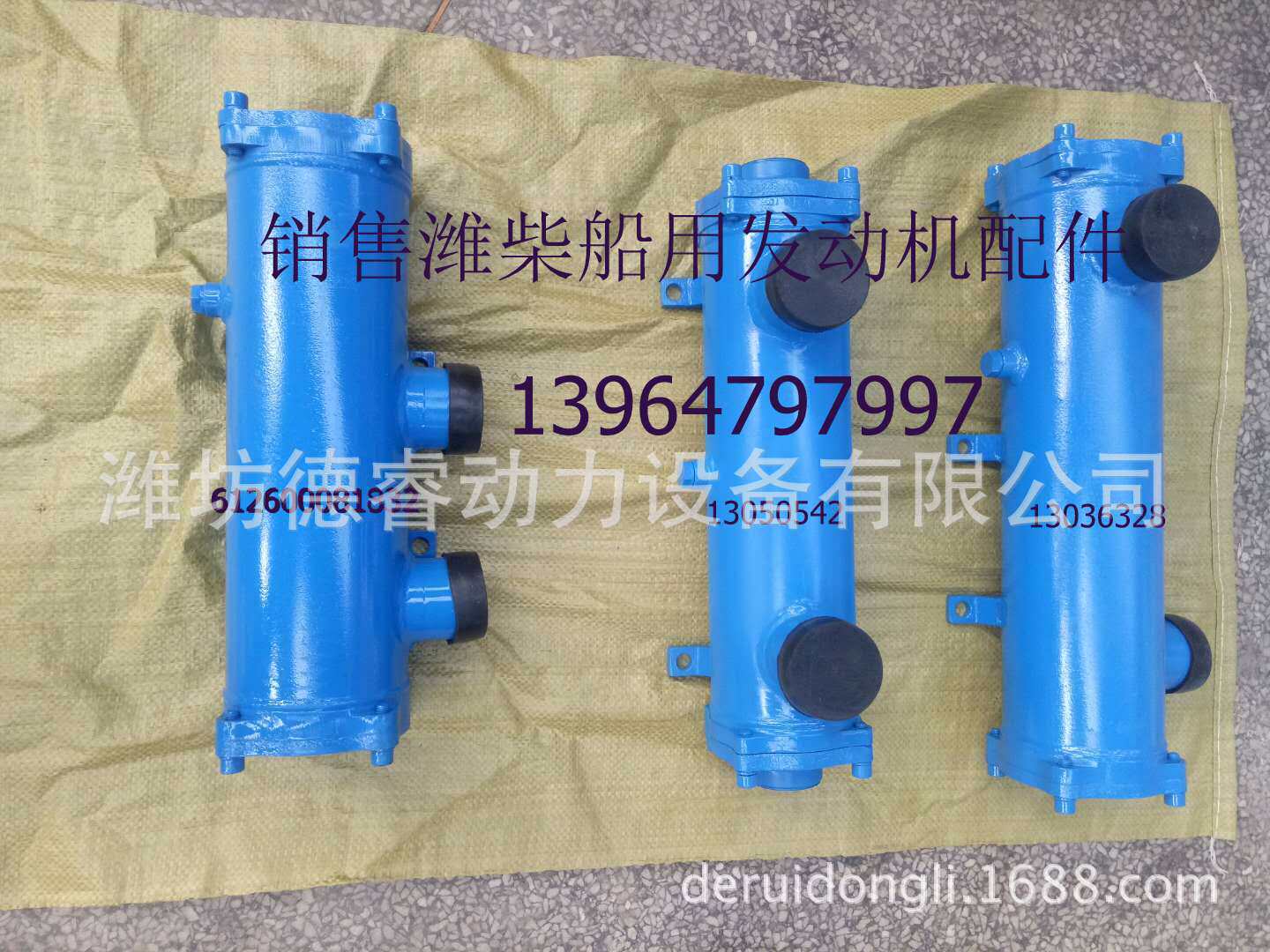 潍船用WD615WD618WD10WD12柴油机用机油冷却器612600011832