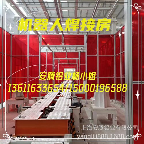 昆明杭州 工业铝型材厂家直销 安全围栏  设备防护罩  防护栏