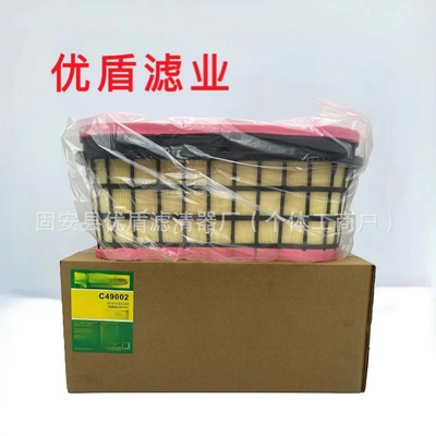 供应 A0040949004空气滤芯 搅拌车 除尘车配件滤清器滤芯C49002