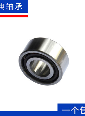 瑞典进口质量不锈钢双列角接触轴承S5305 5306 5307 53082RS