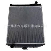 HINO 水箱总成 FM2P 供应日野 500 汽车散热器 16400 5B850