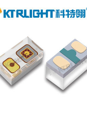 深圳厂家0201橙色贴片 小体积LED0201灯珠 0201橙光高亮LED发光管