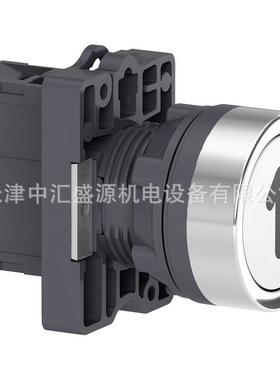 XA2EA3341带符号平头复位按钮开关XA2白底黑色箭头1常开1NO