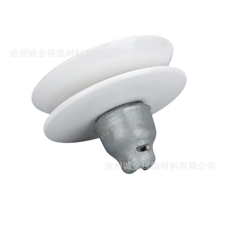 WP-70 U70BP/146D XWP3-70 防污型悬式陶瓷绝缘子