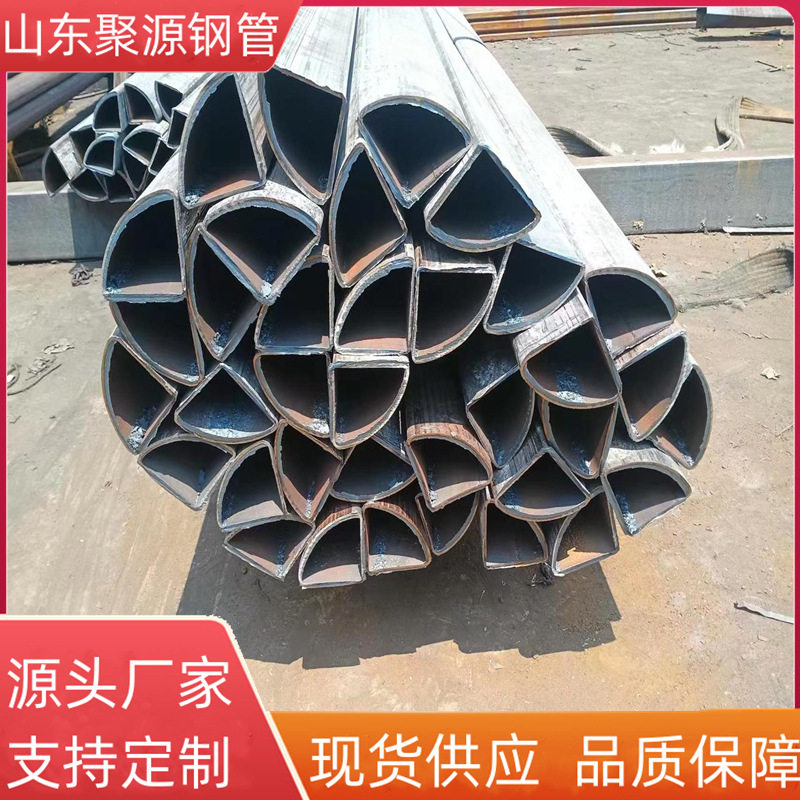 厂家生产50  60  80  100 直角扇形管 驾驶室立柱镀锌扇形钢管