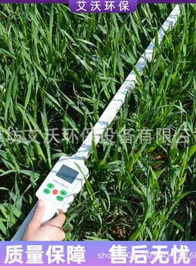 植物冠层测量仪 AW-2017P植物冠层测定仪