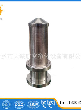 煤矿机械设备用KAMAT泵站高压滤芯01567191-0062