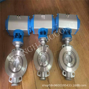 16P D673Y 双作用气动金属硬密封蝶阀 硬密封蝶阀 气动对夹式