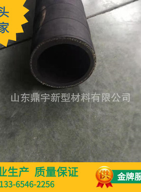 内径38mm夹布输水穿线胶管两层布缠绕耐压毛面管黑色穿电缆线胶管