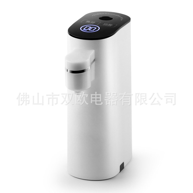 ouon便携热水壶即热开水器迷你旅行办公家用桌面开水机电热水壶
