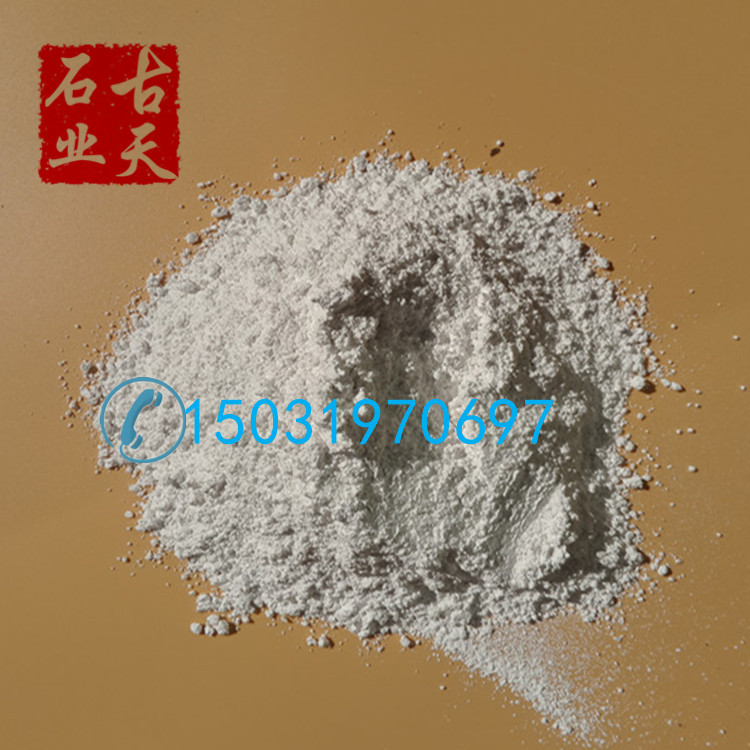 供应白云石 白云石粉 细白云石粉  雪花白粉 白石粉