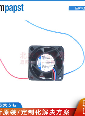 414 ebmpapst 40*40*25MM 24V 1.0W 0.042A 6000RPM 紧凑型风机