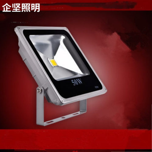 新款20W 30W 50W 100W LED方形投光灯 一体投光灯 薄型投光灯
