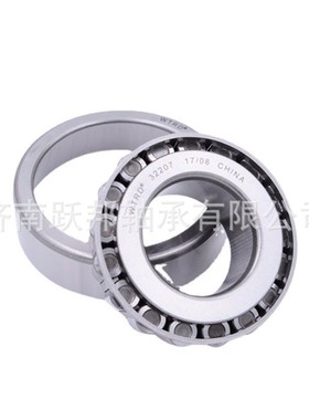 现货供应 WTRD 93787/93127D 93800/93127D 双列圆锥滚子轴承