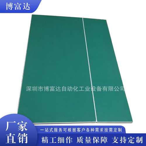 工装板 防静电台面板 流水线操作台面板 加厚PVC工装板电木工装板