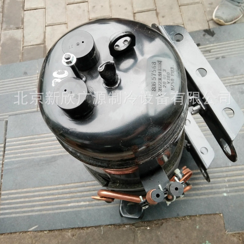 供应C-RH223L8A卧式压缩机 冰柜冷库用回转式压缩机 冰柜压缩机