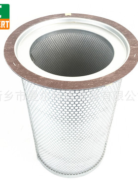 螺杆泵压缩机油分OLA0530LS复合型油气分离器芯空压机保养配件