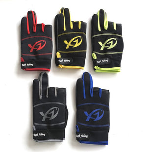 钓鱼手套男露三五指春秋季耐磨防刺防水超路亚垂钓装备防滑手套