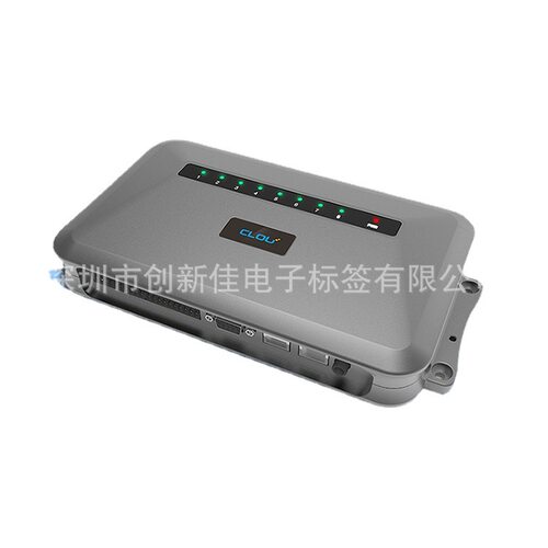 RFID超高频电子标签8通道分体机读写器 R2000无人超市阅读器