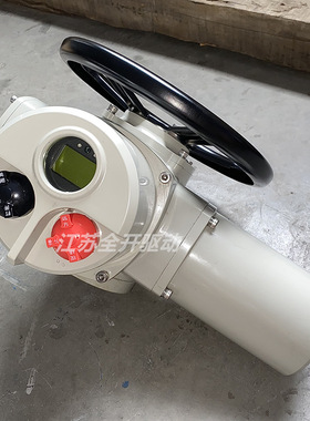 Z30多圈回转电动执行器 普通开关型电动装置 电压AC380V/220V