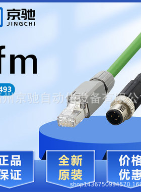 E12492 E12493 E12494 E12495 E12496 E12497 E12498 E12499