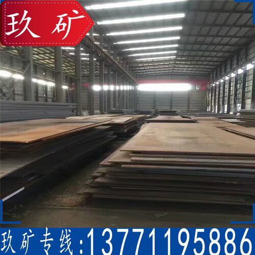 Q235B钢板 低合金钢板 Q345B钢板 3000 3500 4000mm 超宽钢板