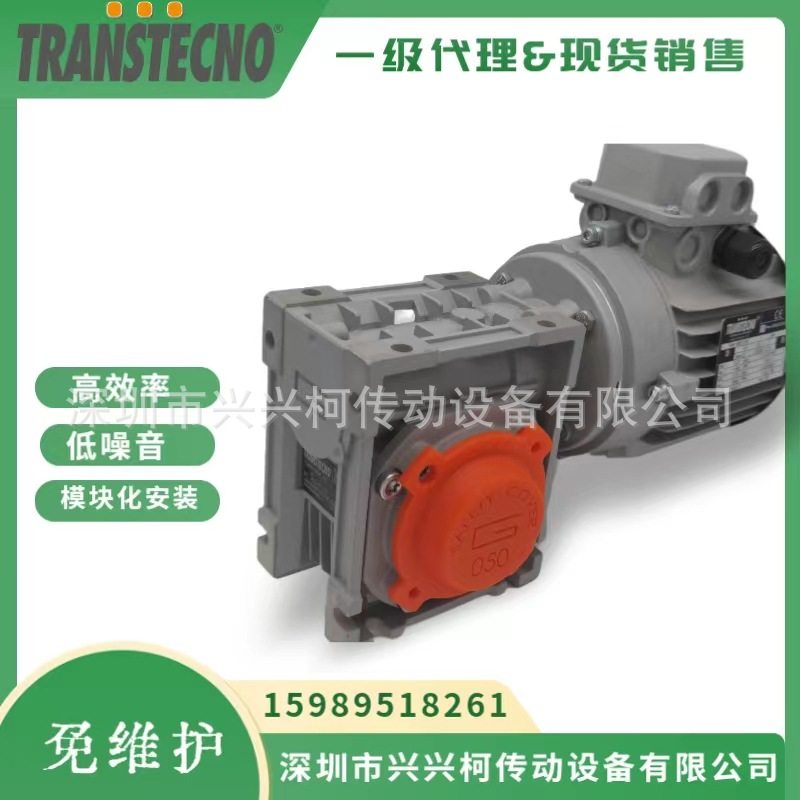 TRANSTECNO诠世电机MS112L4型号现货销售