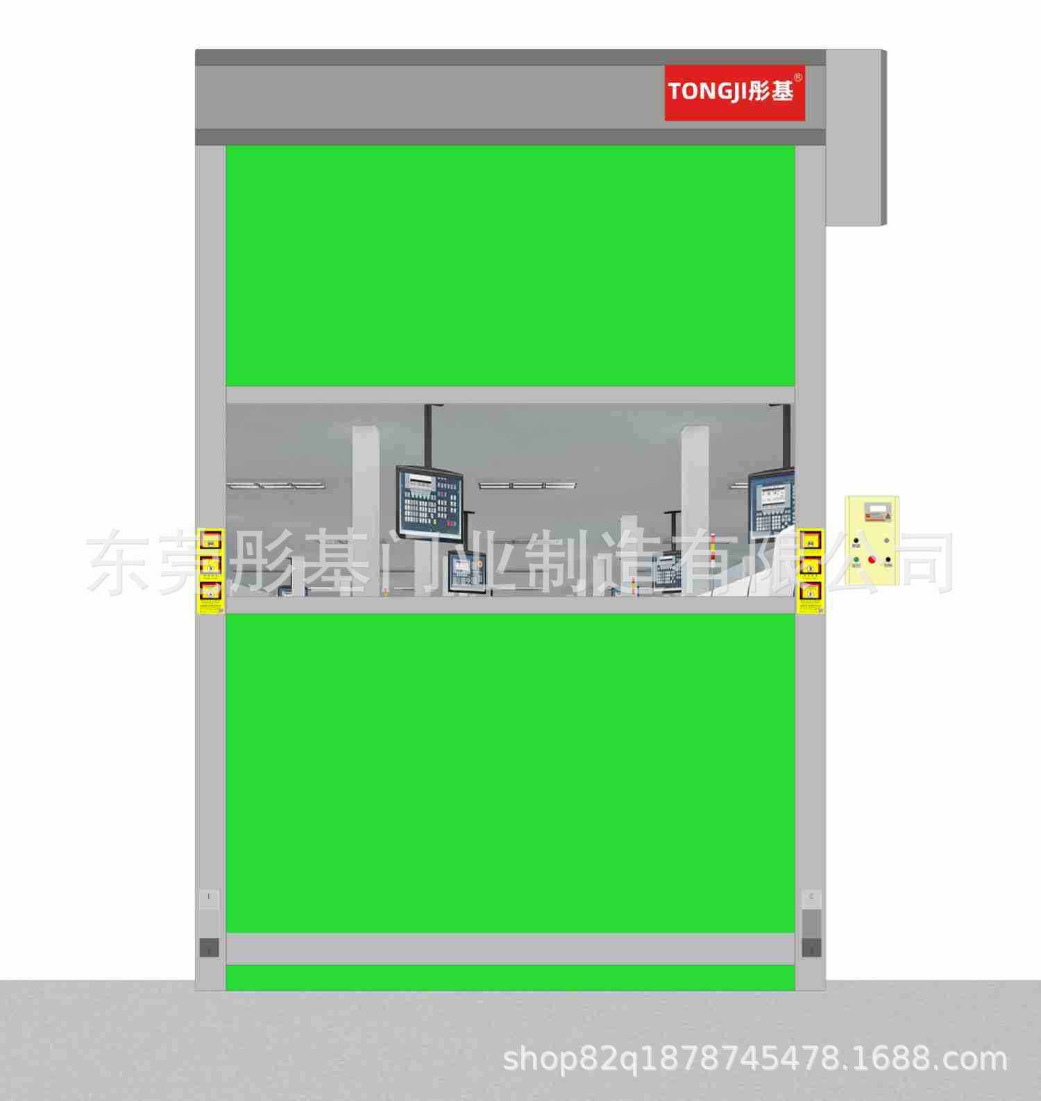 快速卷帘门 工业快速卷帘门厂 pvc快速卷帘门 快速门 电动卷帘门,模玩/动漫/周边/娃圈三坑/桌游,文化/体育周边,淘宝优惠券,粉丝福利购,淘宝优惠卷