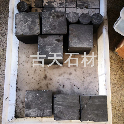 岩石力学实验标准圆柱体煤试样试件大学硕博研究生实验耗材