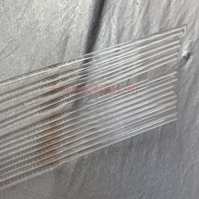 透明PC棒 透明硬塑料棒 聚碳酸酯棒 透明实心耐力棒 耐高温树脂棒