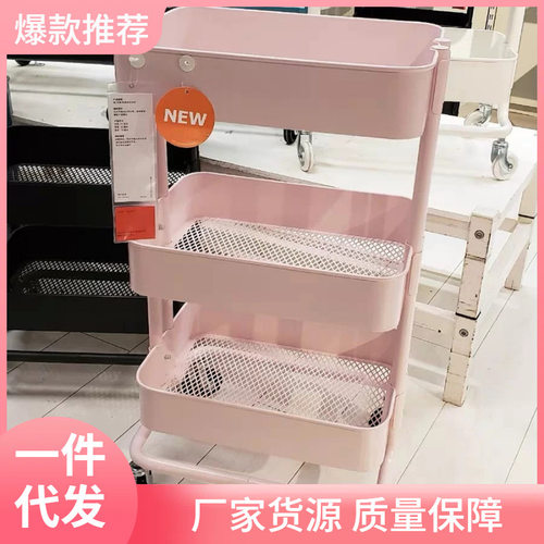 厨房置物架卧室落地式多层隔板可移动小推车床头家用简易储物架子