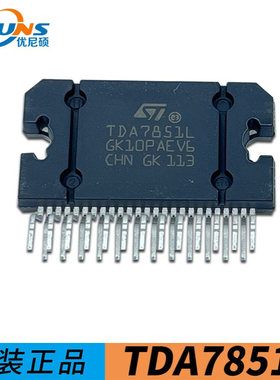 TDA7851L ZIP-25 8V ~ 18V 10A 音频功率放大器IC ST意法