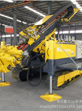 长力现货供应  MDL-150型履带式锚固钻机  履带式锚固钻机