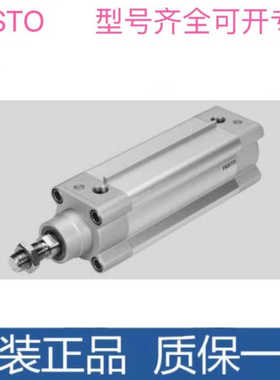 德国FESTO齿形带式电缸 1371246 ELGA-TB-RF-80-1500-OH