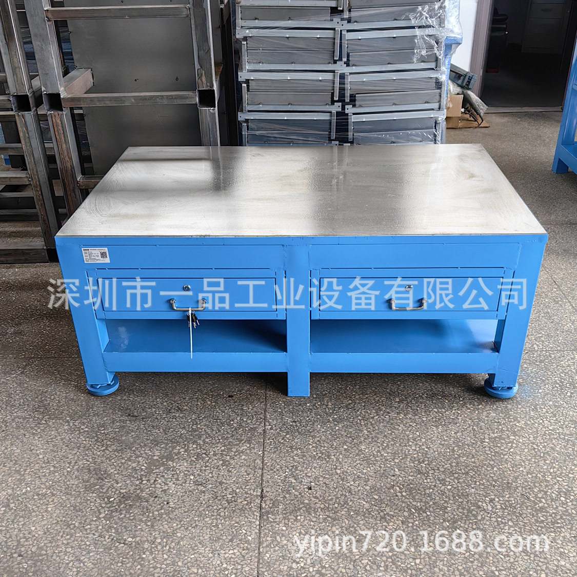 一品重型钢板工作台 A3钢板桌钳工工作台 模房钳工焊接飞模工作台,搬运/仓储/物流设备,其他吊具,淘宝优惠券,粉丝福利购,淘宝优惠卷