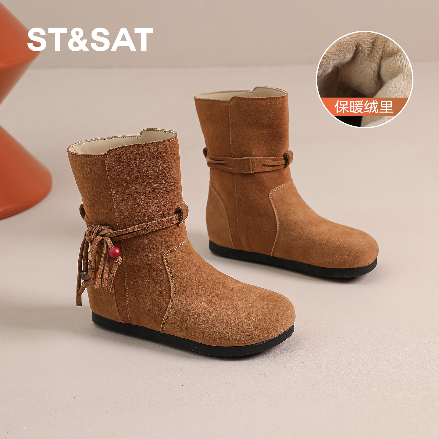 星期六加绒勃肯短靴民族风流苏靴