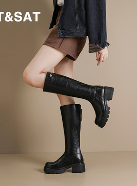 St&Sat/星期六高筒骑士靴女鞋秋冬加绒软底长筒靴百搭粗跟瘦瘦靴